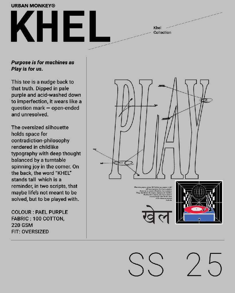 04_Khel.png