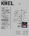 04_Khel.png