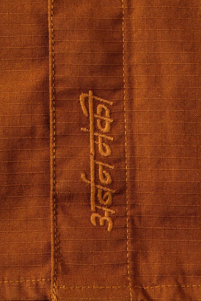 ripstop-shacket-tan-brown-um23a-sh-002c-xs-539884.jpg