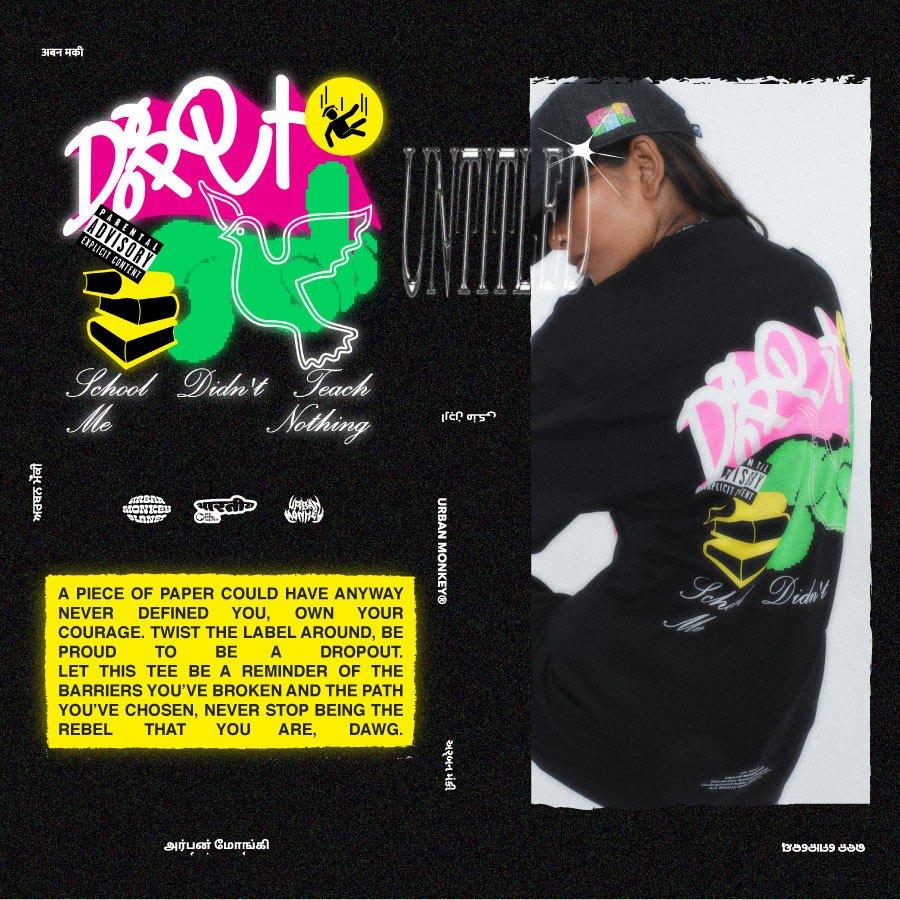 college-dropout-1-757243.jpg