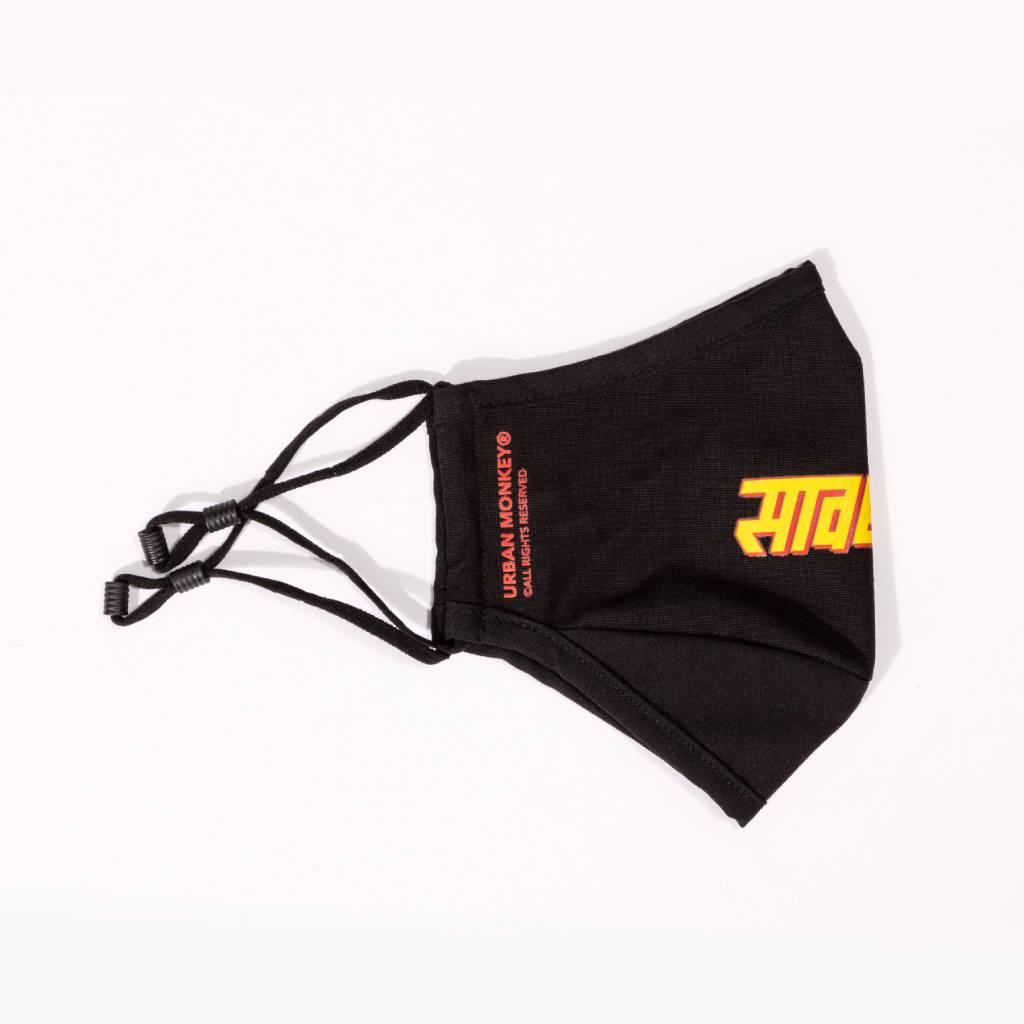 saavdhan-face-mask-umfm-003-449477.jpg