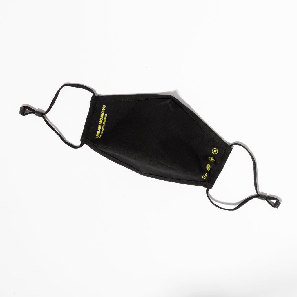 [UMFM_004] Essential face mask